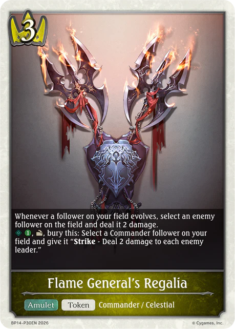 Flame General's Regalia - Image 2