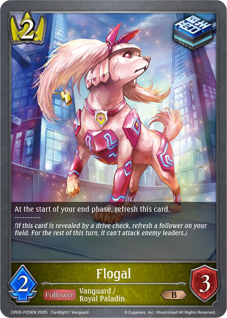 Flogal - Image 2