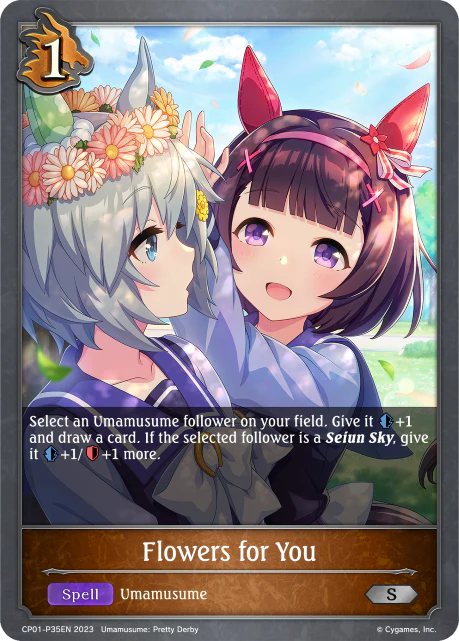 Flowers for You - Image 2