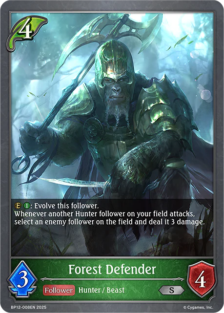 Forest Defender