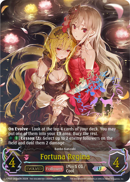 Fortuna Regina (Evolved) - Image 2