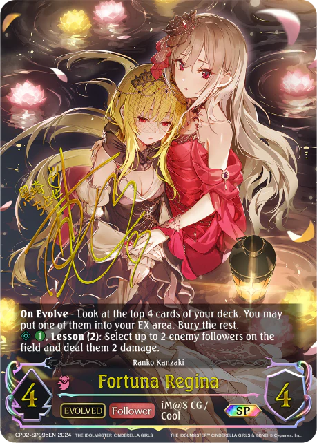 Fortuna Regina (Evolved) - Image 3
