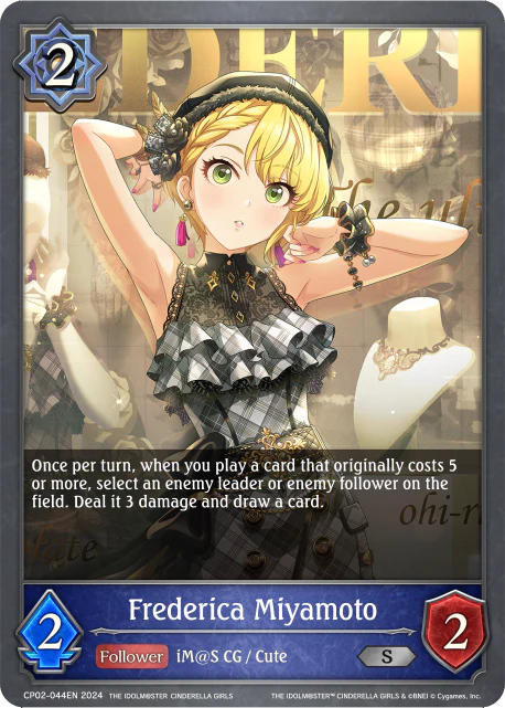 Frederica Miyamoto