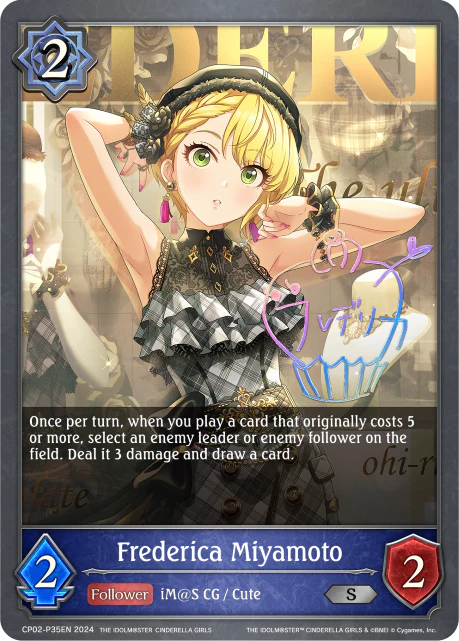 Frederica Miyamoto - Image 2