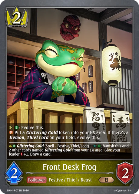 Front Desk Frog - Image 2