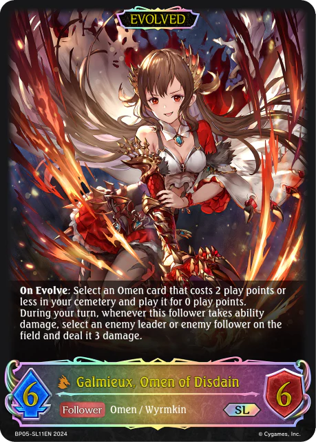 Galmieux, Omen of Disdain (Evolved) - Image 2