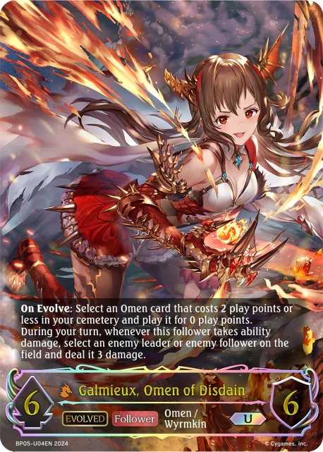 Galmieux, Omen of Disdain (Evolved) - Image 3