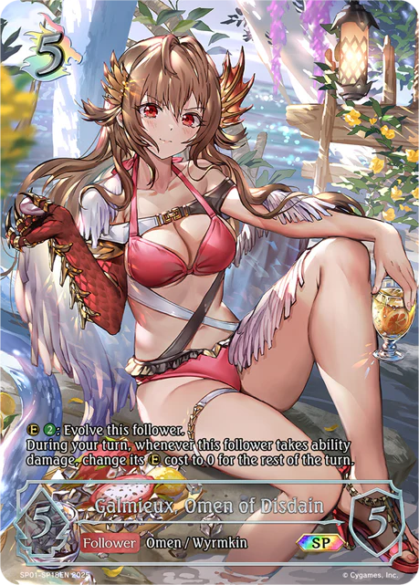Galmieux, Omen of Disdain - Image 3