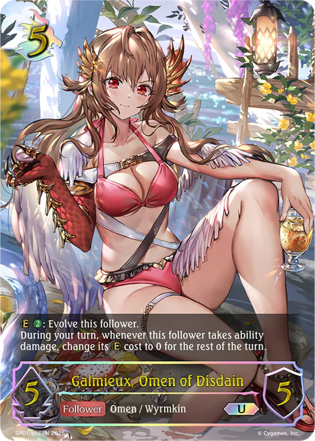 Galmieux, Omen of Disdain - Image 4