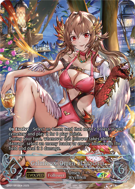 Galmieux, Omen of Disdain - Image 3