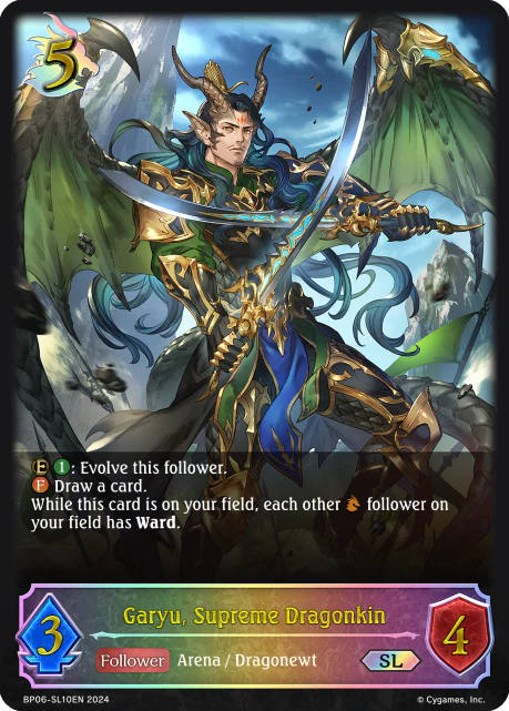 Garyu, Supreme Dragonkin - Image 2