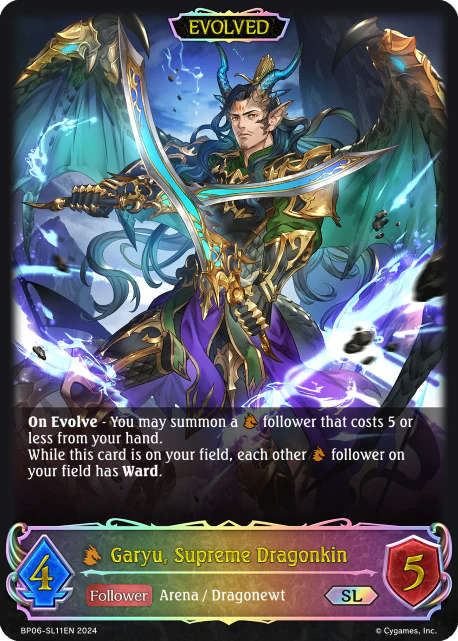 Garyu, Supreme Dragonkin (Evolved) - Image 2