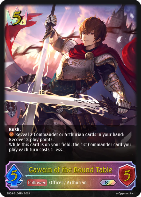 Gawain of the Round Table - Image 2