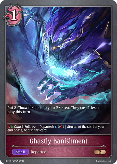 Ghastly Banishment - Image 2