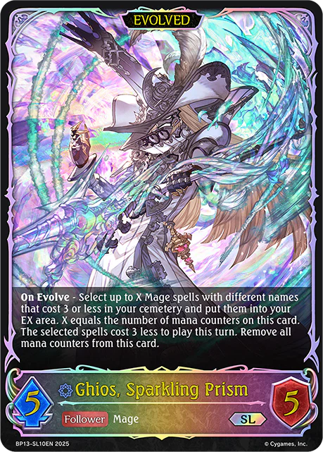 Ghios, Sparkling Prism (Evolved) - Image 2