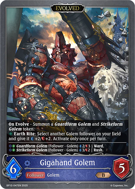 Gigahand Golem (Evolved)