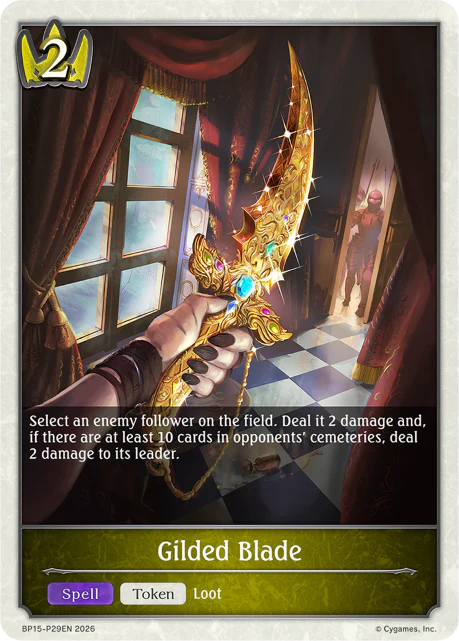 Gilded Blade - Image 2