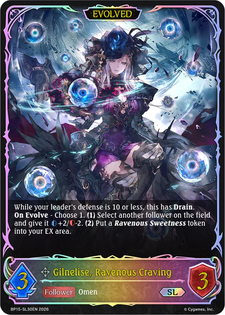Gilnelise, Ravenous Craving (Evolved) - Image 2