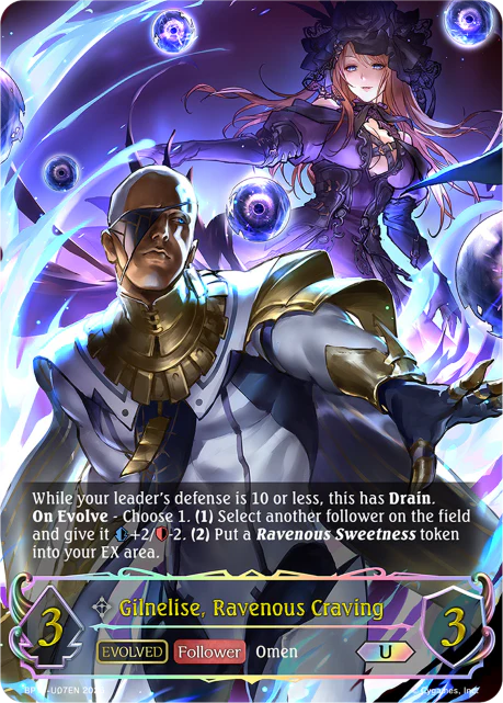 Gilnelise, Ravenous Craving (Evolved) - Image 3