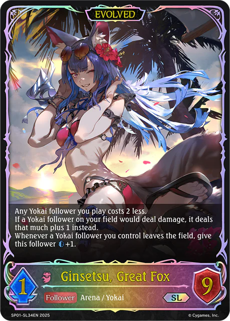 Ginsetsu, Great Fox (Evolved) - Image 2