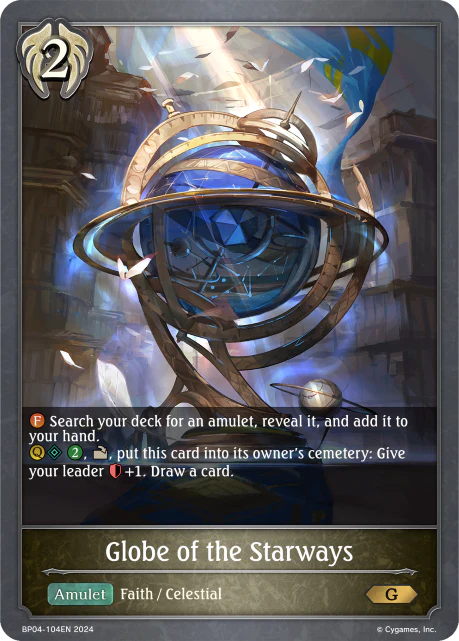 Globe of the Starways