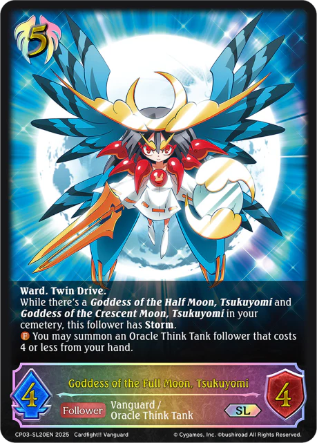 Goddess of the Full Moon, Tsukuyomi - Image 2