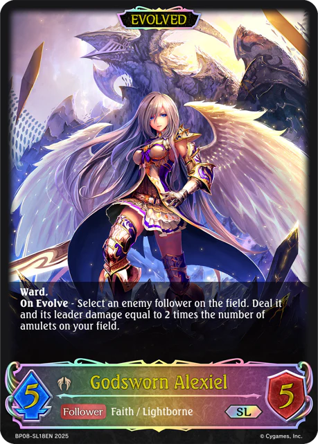 Godsworn Alexiel (Evolved) - Image 2