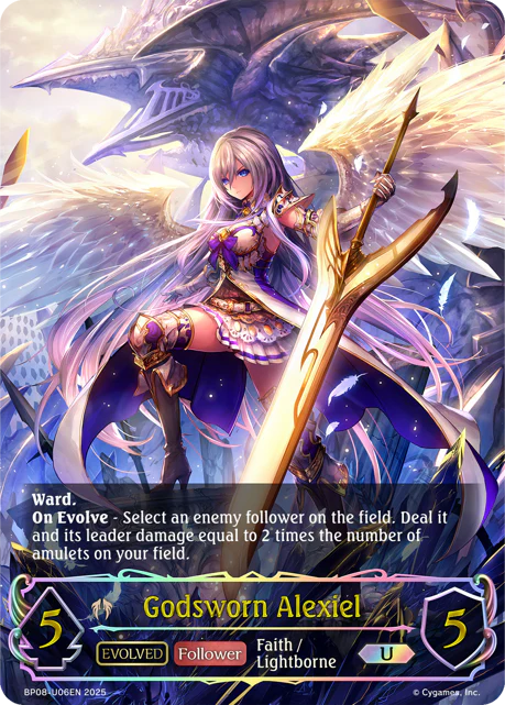 Godsworn Alexiel (Evolved) - Image 3
