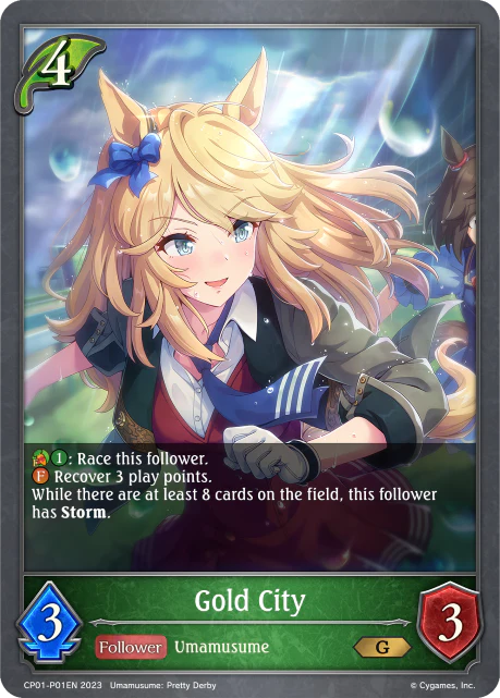 Gold City - Image 2