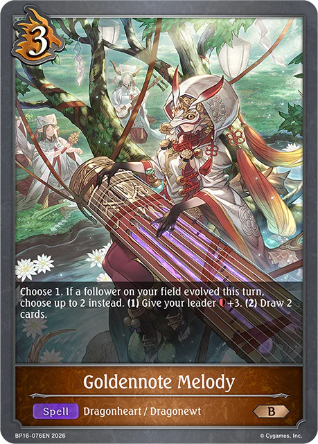 Goldennote Melody