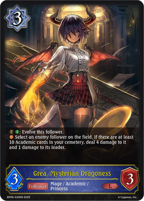 Grea, Mysterian Dragoness