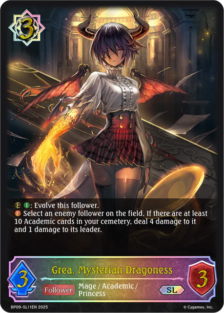 Grea, Mysterian Dragoness - Image 2