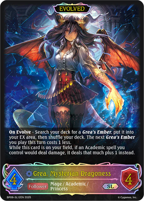 Grea, Mysterian Dragoness (Evolved) - Image 2