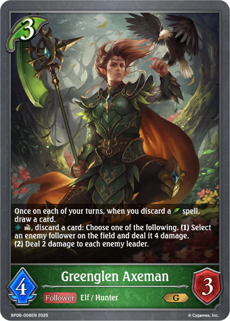 Greenglen Axeman