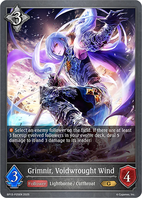 Grimnir, Voidwrought Wind - Image 2