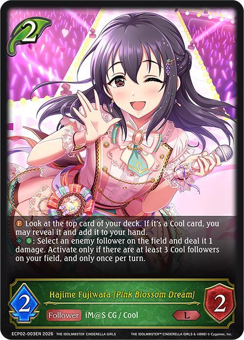 Hajime Fujiwara [Pink Blossom Dream]