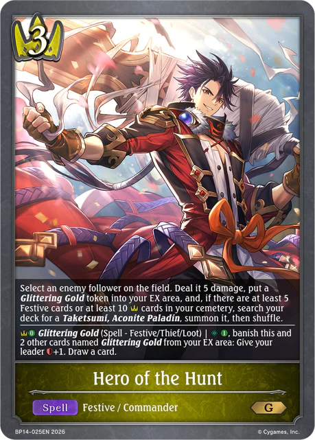 Hero of the Hunt