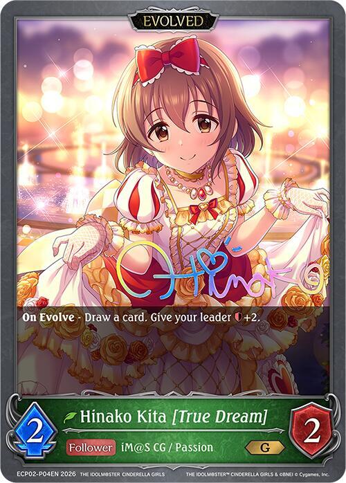 Hinako Kita [True Dream] (Evolved) - Image 2