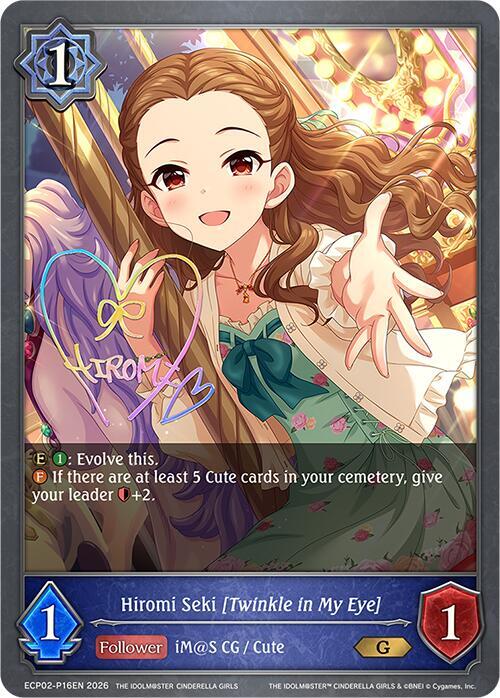 Hiromi Seki [Twinkle in My Eye] - Image 2