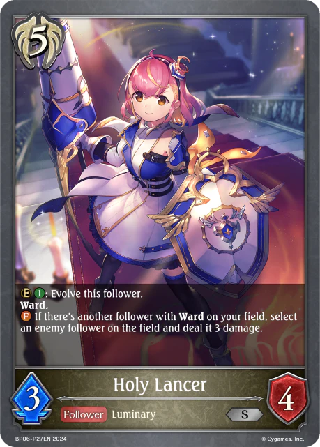 Holy Lancer - Image 2