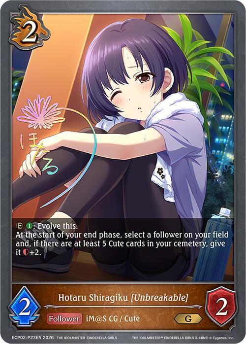 Hotaru Shiragiku [Unbreakable] - Image 2