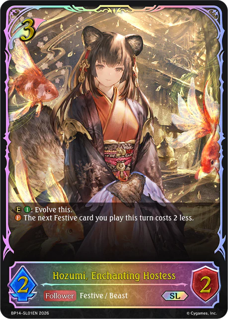 Hozumi, Enchanting Hostess - Image 2