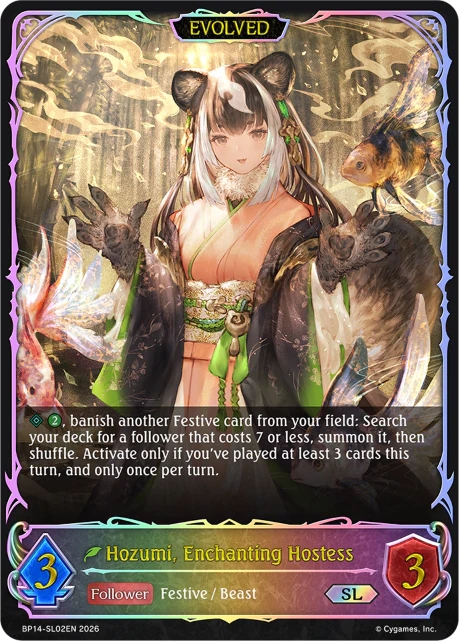 Hozumi, Enchanting Hostess (Evolved) - Image 2