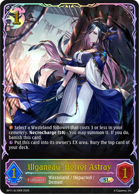 Illganeau, Horror Astray - Image 2