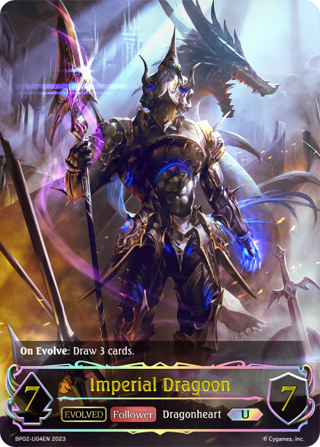 Imperial Dragoon (Evolved) - Image 2