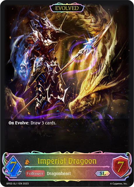 Imperial Dragoon (Evolved) - Image 3