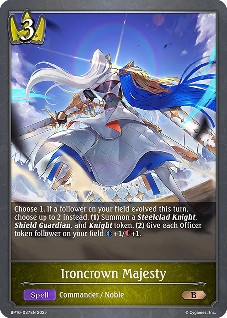Ironcrown Majesty