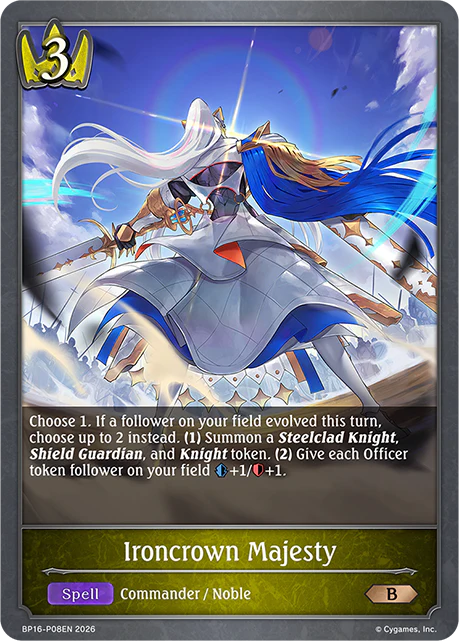 Ironcrown Majesty - Image 2