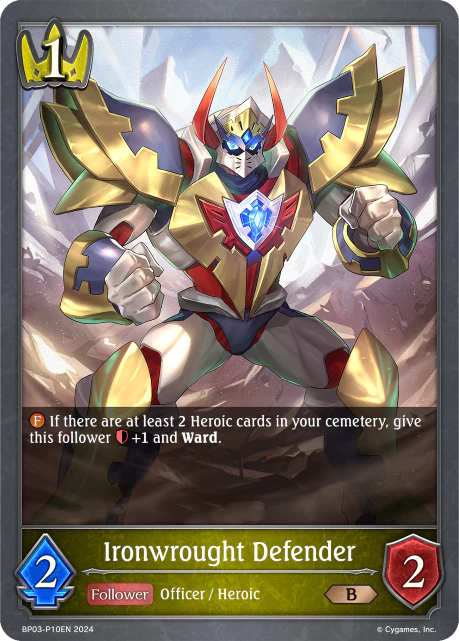 Ironwrought Defender - Image 2