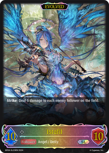 Israfil (Evolved) - Image 2